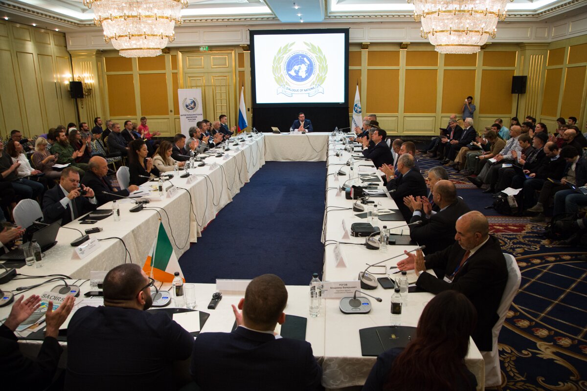 В Москве прошла вторая международная конференция «Диалог наций. Право народов на самоопределение и построение многонационального мира»